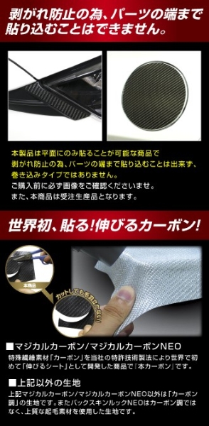 items