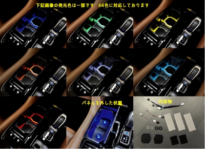 items