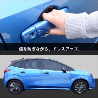 items