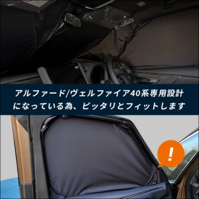 items
