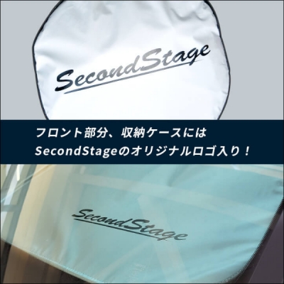 items