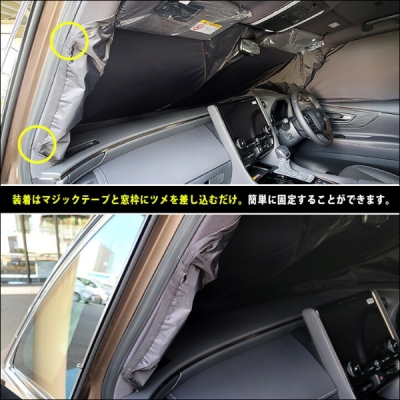 items