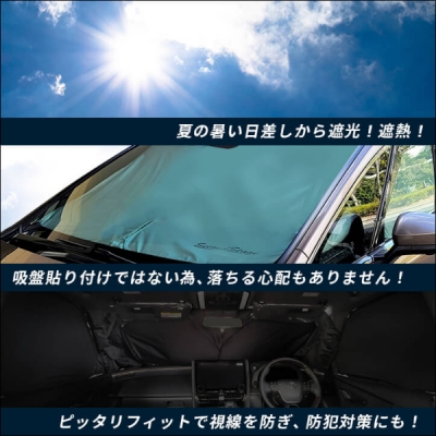 items