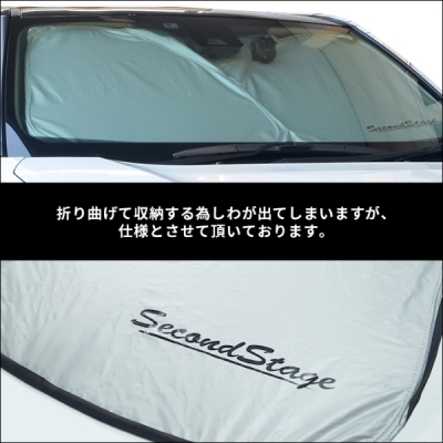 items