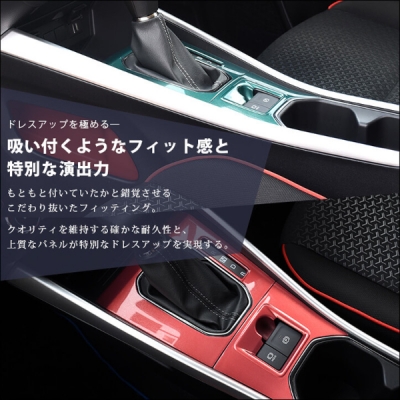 items