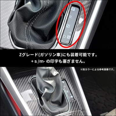 items