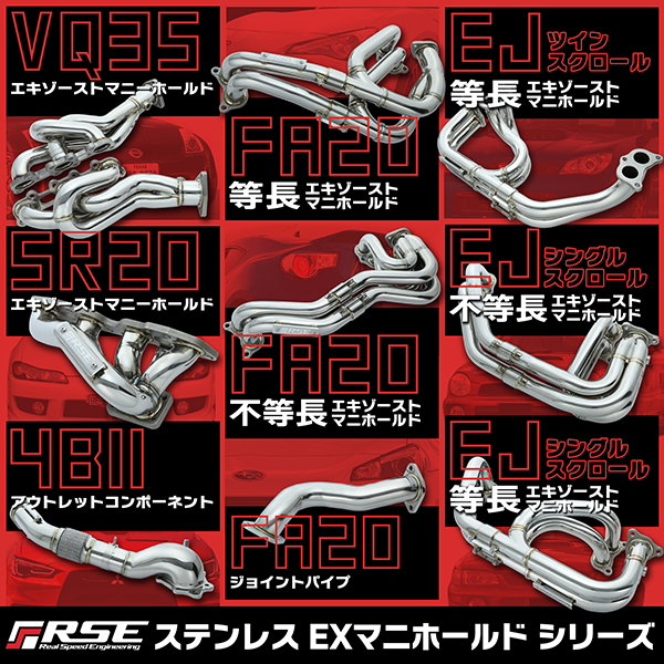 エアロパーツ / チューニングパーツ / カスタムパーツ 専門オンラインショッピング - AutoStyle Online Shop - オートスタイル