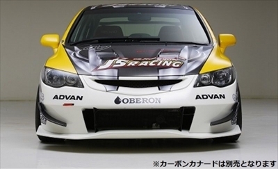 商品一覧（エアロパーツ）｜AutoStyle