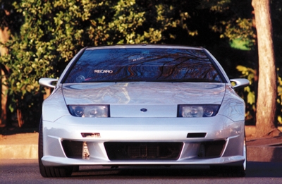 Z32 FINAL FLAG フロントバンパー Z32 FINAL FLAG フロントバンパー - メルカリ