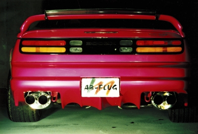 Z32 純正リアスポイラー フェアレディz32