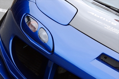 RX-7 FD3S フロントレンズガーニッシュ (FRP) | Autostyle