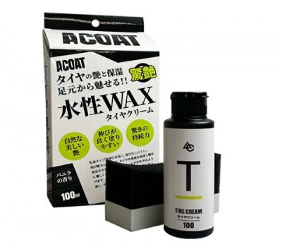 洗車用品 輸入ブランド洗車アイテム | カー用品のジェームス