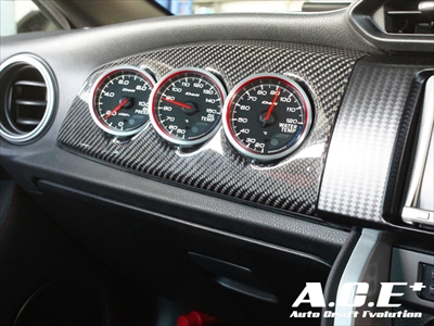 86 ZN6 A.C.E+(エース) 3連メーターパネル FRP | Autostyle