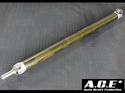 86 ZN6 A.C.E+(エース) カーボンプロペラシャフト | Autostyle