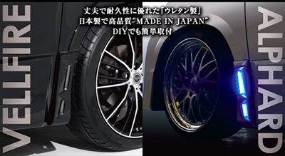 items