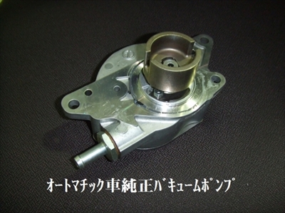items