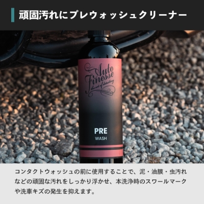 items