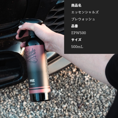 items