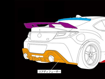ZN8 GR86 GT-S リアディフューザー FRP製 | Autostyle ZN8 GR86 GT-S リアディフューザー FRP製 | Autostyle