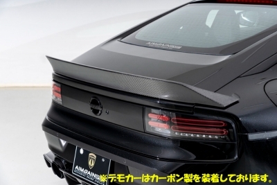 【新品未使用】マーメイドテールセット フェアレディ 【M's】 日産 RZ34 フェアレディZ (2022y-) AIMGAIN