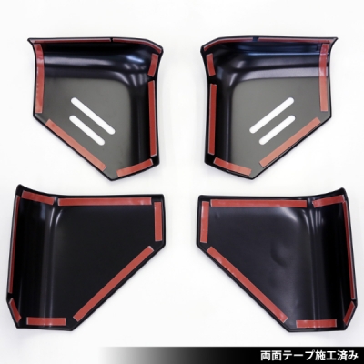 items