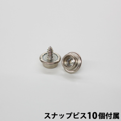 items