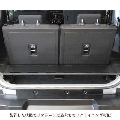 items