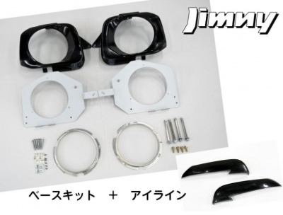 items