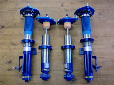 サスペンションキット 日本製 青 BRZ（ZC6）用サスペンションキットTYPE-S 標準仕様 | Autostyle