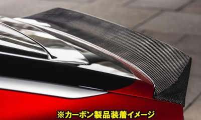 RZ34 フェアレディZ BLACK LABEL トランクスポイラー FRP 素地