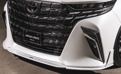 L700S ミラジーノ フロントリップ スポイラー タイプ3 FRP製