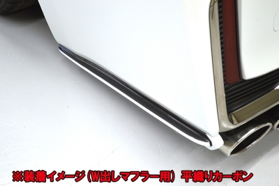 専用PC N 商品一覧（エアロパーツ）｜AutoStyle