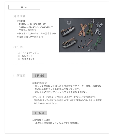 items