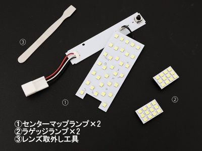 items