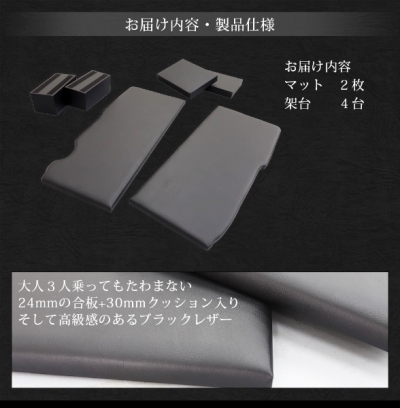 items