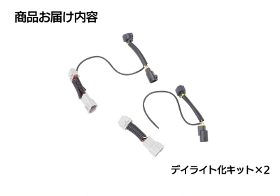 items