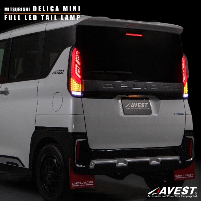 Amazon | AVEST LEDハイマウントストップランプ＆リアウィングセット