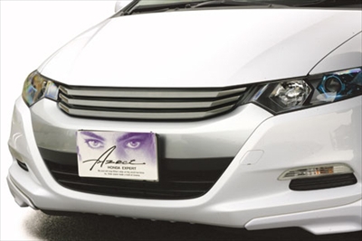 商品一覧（アゼクト）｜AutoStyle