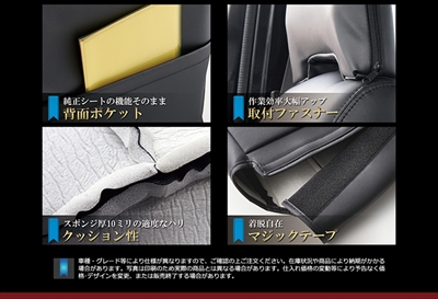 items