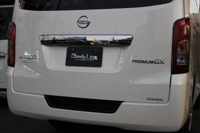 NV350キャラバン E26 ワイドボディ 後期 テールランプカバー ライト