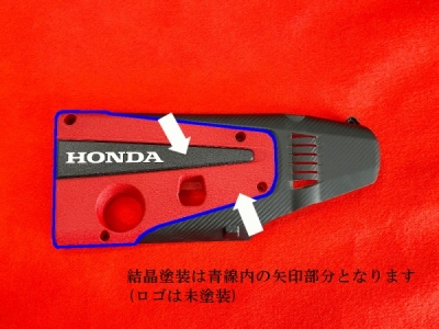 items