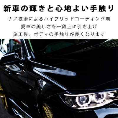 items