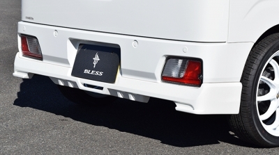 アトレーS700Vリヤバンパースポイラー アトレーS700Vリヤバンパースポイラー 楽天市場】アトレー s700v