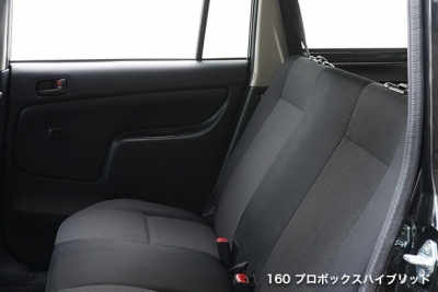 50系 プロボックス 超リクライニングストライカー 2個1SET | Autostyle