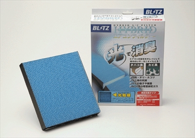 BLITZ ブリッツ エアコンフィルター ソアラ UZZ40 18729 トヨタ 01/04