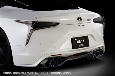 レクサス LC 純正リアディフューザー ARTISAN SPIRITS レクサス LC500 リア ディフューザー カーボン