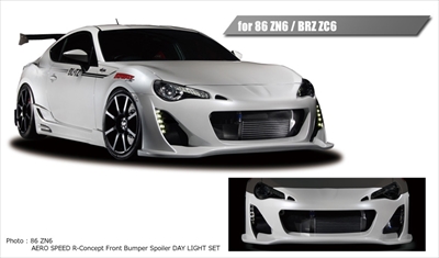 引き取り限定トヨタ 86フロントバンパー TRDエアロ LED付属 発送不可