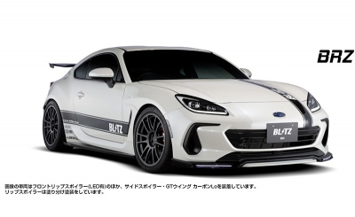 ZD8 BRZ エアロスピード Rコンセプト サイドスポイラー 素地 | Autostyle