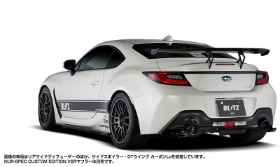 ZD8 BRZ エアロスピード Rコンセプト GTウイング カーボン Low