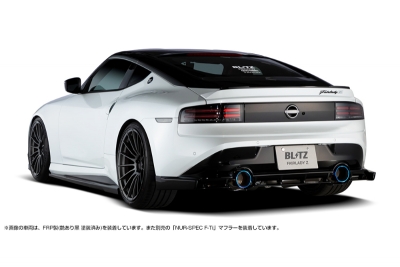 RZ34 リヤスポイラー フェアレディRZ34パーツ｜ZCAR ZERO